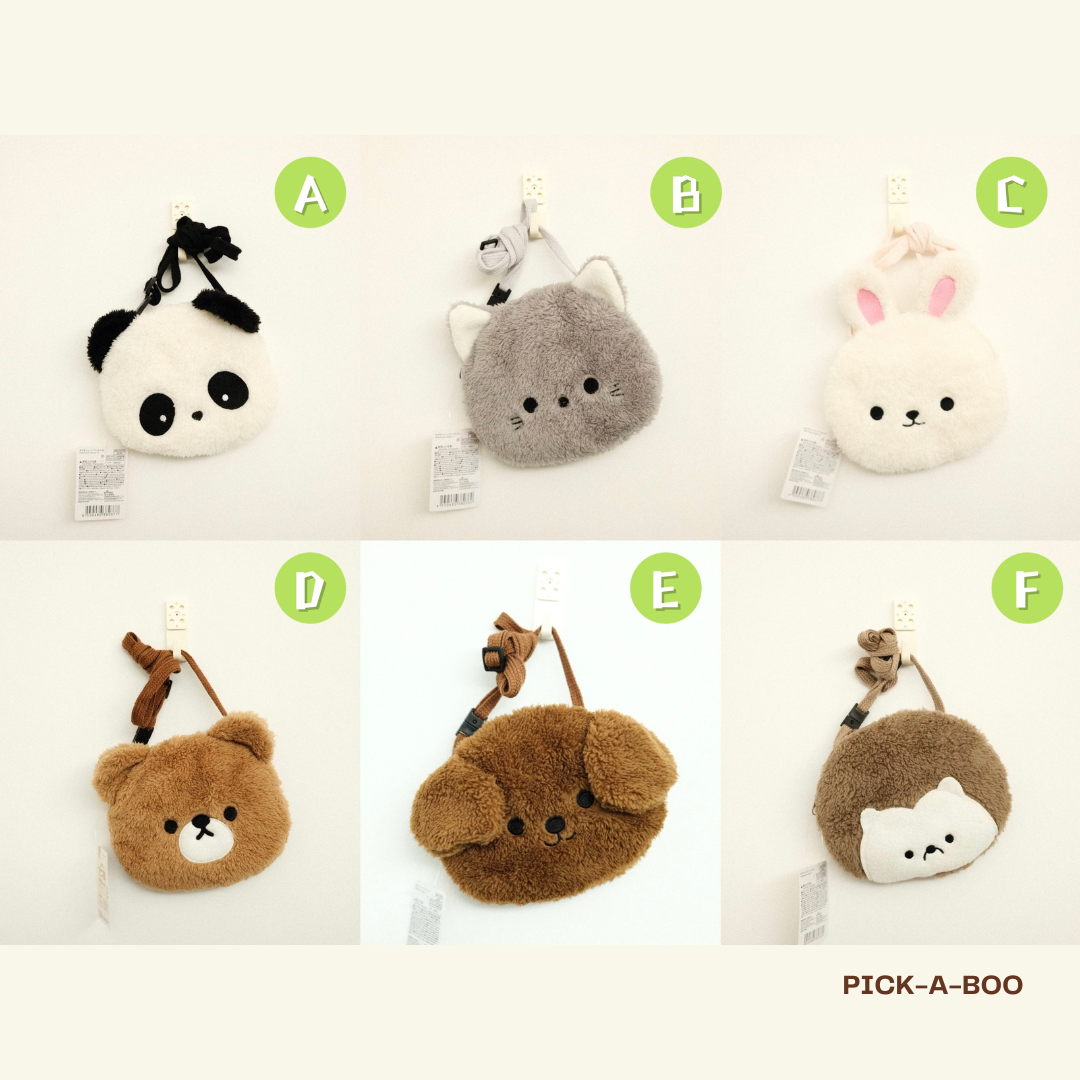 🐻Daiso熱賣小動物斜孭袋🐼