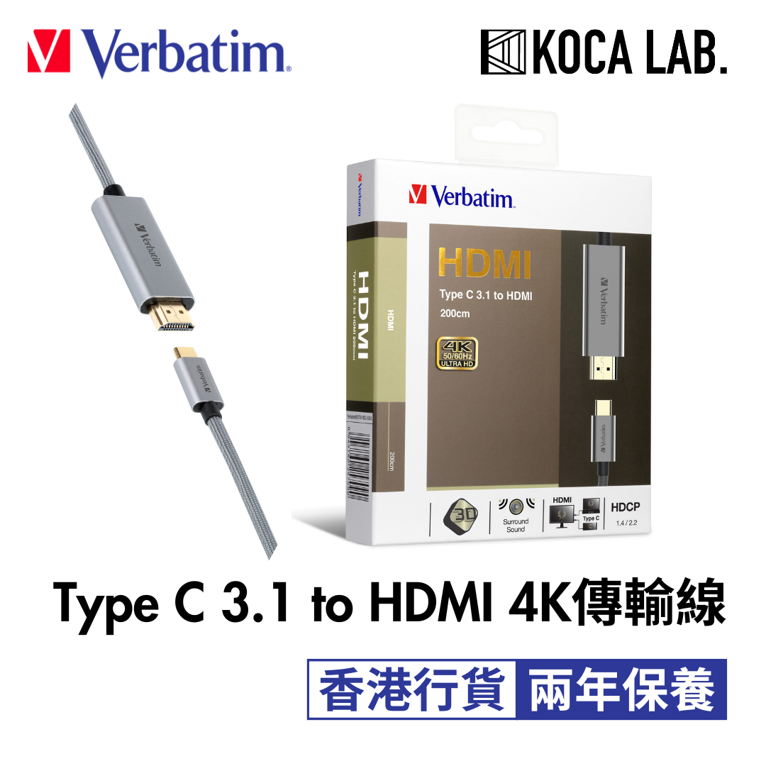 Type C 3.1 to HDMI 4K傳輸線 65709