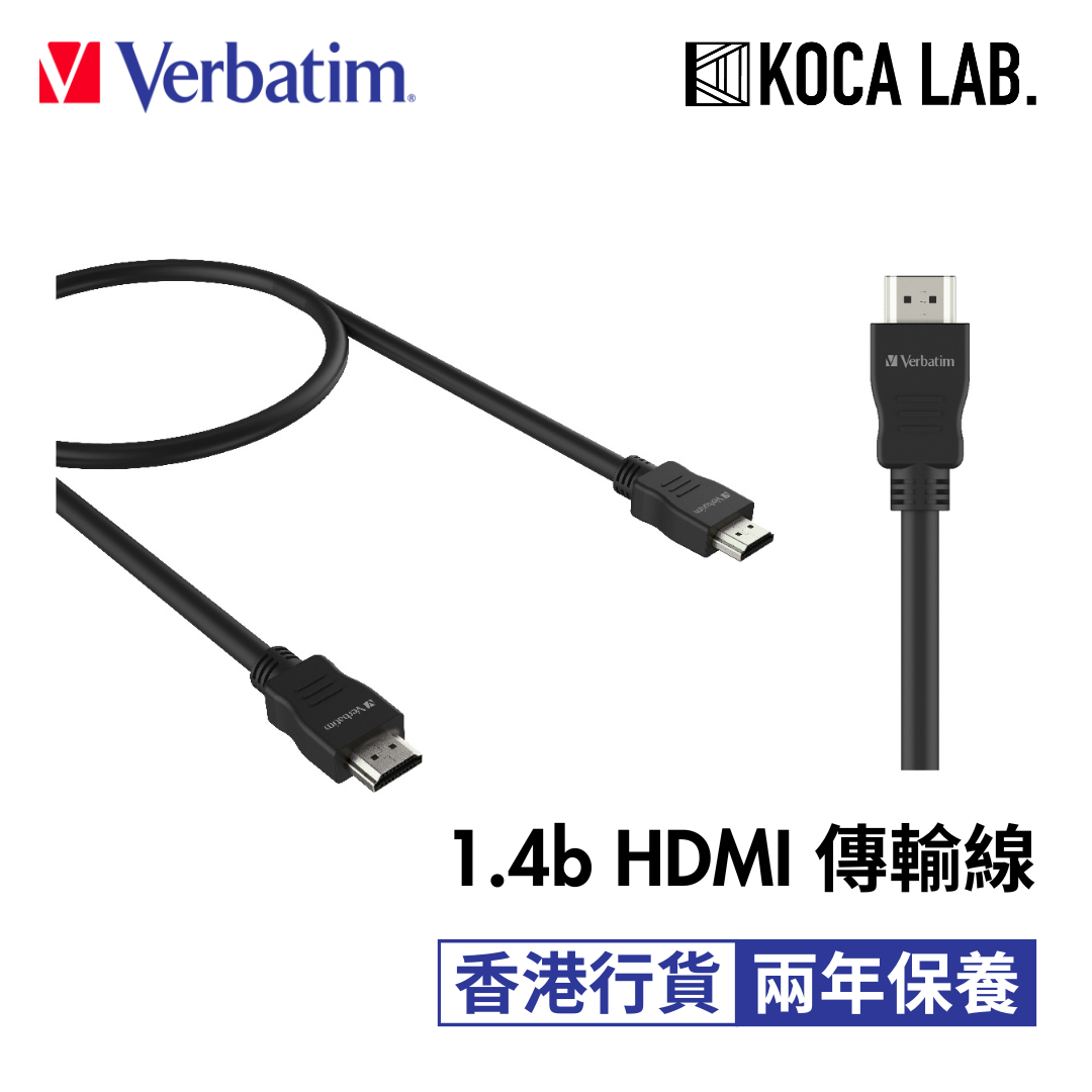 1.4b HDMI 傳輸線 66577 66578