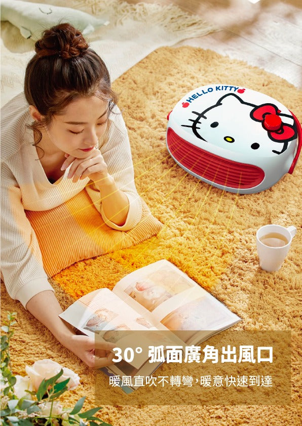 JNC x Hello Kitty IPX2 防水暖爐 流動浴室寶