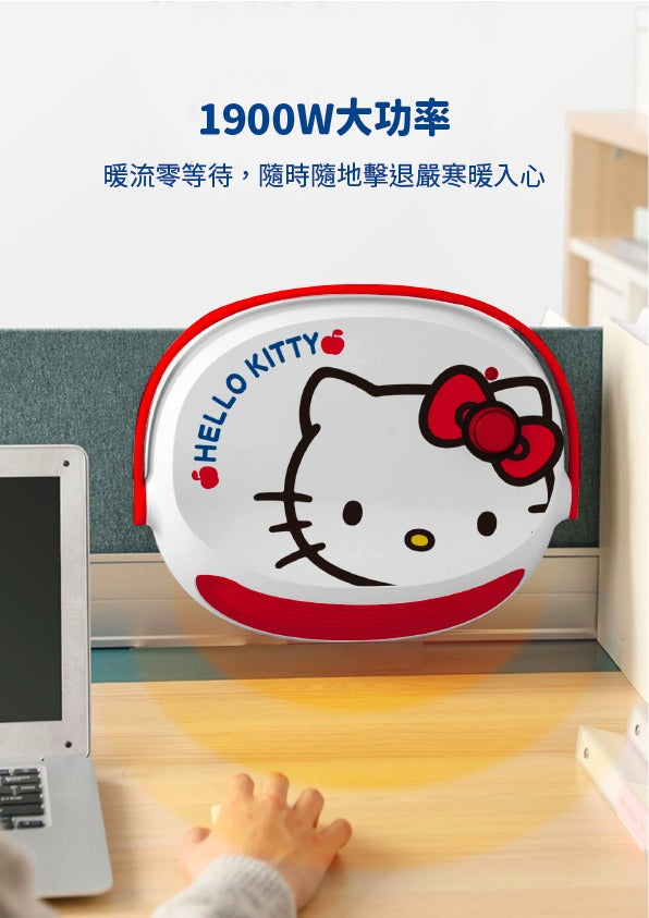 JNC x Hello Kitty IPX2流動浴室寶