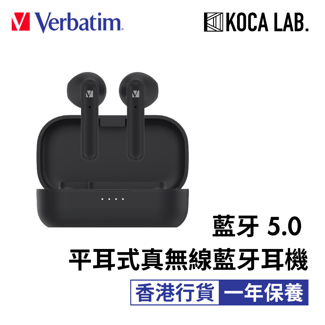 Verbatim 藍牙 5.0 平耳式真無線藍牙耳機 66618