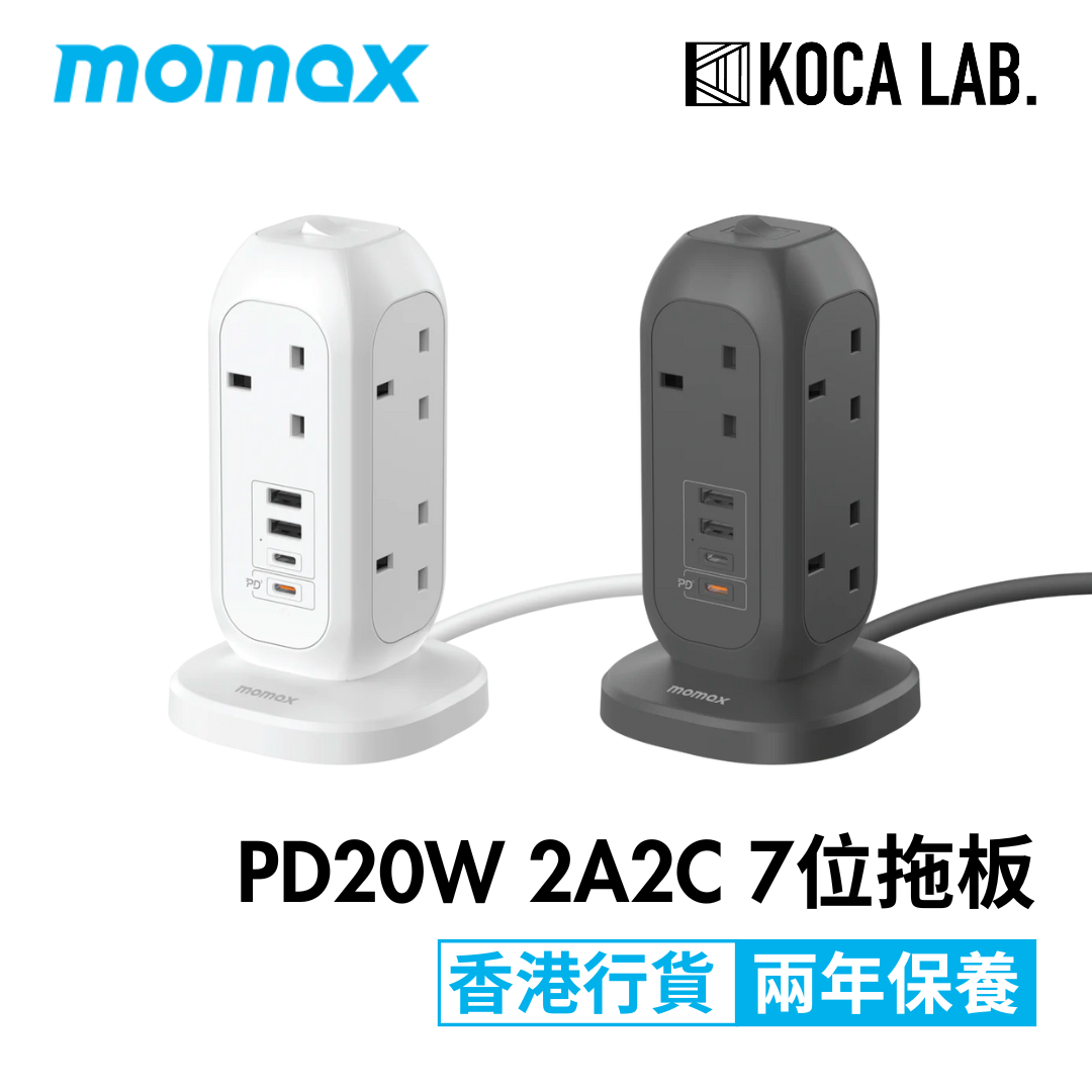 1-Plug PD20W 2A2C 7位拖板 US18UK
