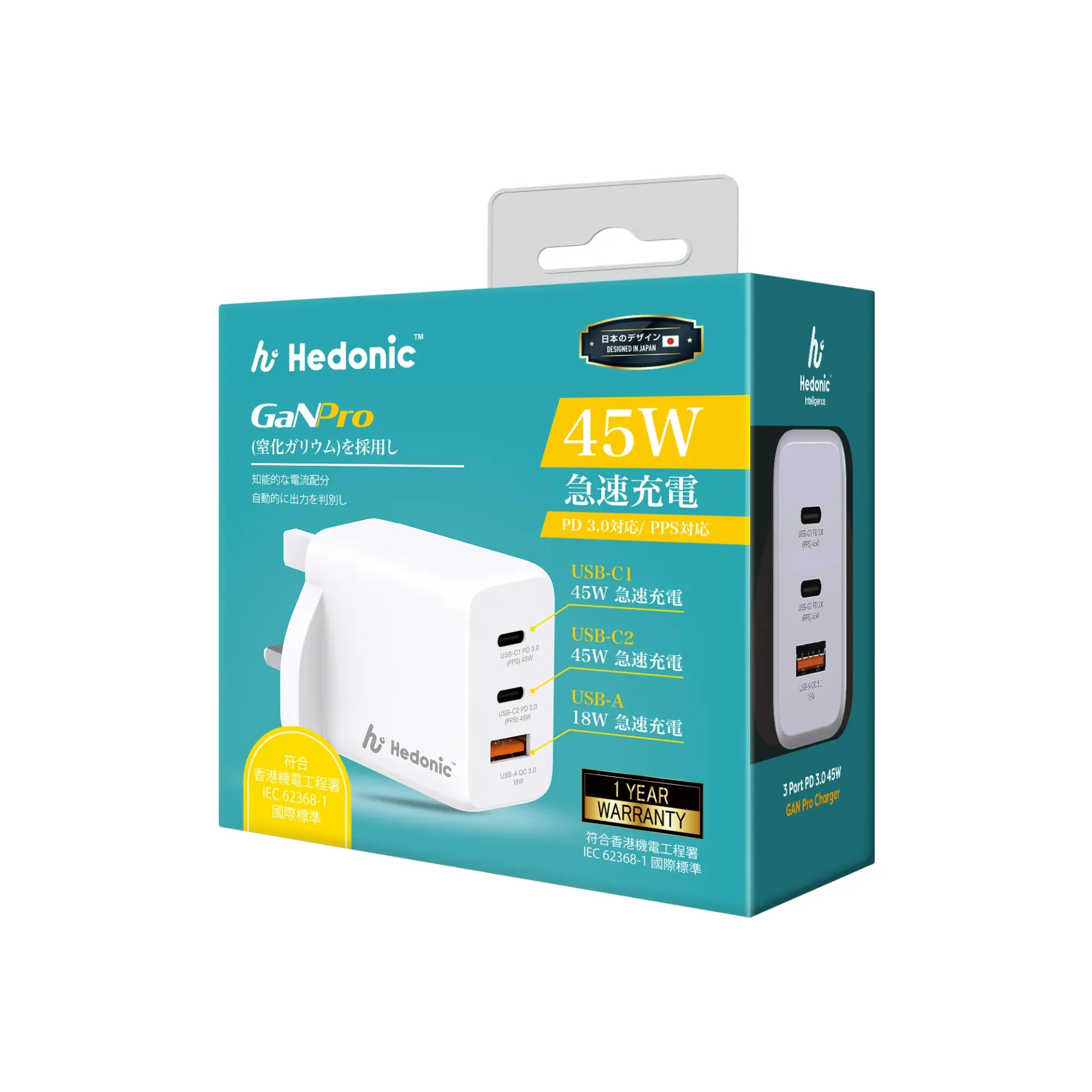 [81064] Hedonic - 3 Port PD 3.0 45W 
GAN Pro UK Plug Charger White